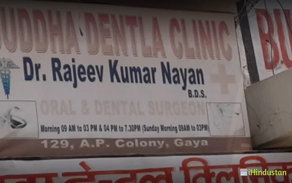 Buddha Dental Clinic - Logo