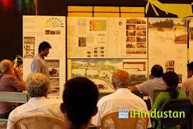 Buddha Institute of Architecture and Town Planning - Logo