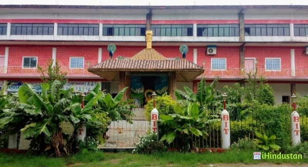 Buddha Institute Of Technology, Gaya - Logo
