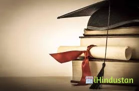 Buddha PG College - Logo