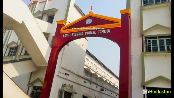 Buddha Public School - Logo