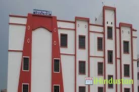 Buddha Siksha Sewa Sansthan Primary Teachers Training C - Logo