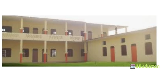 Buddh Mahavidyalaya - Logo