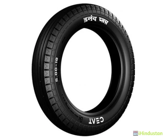 Buland Plus Tyre - Best Agriculture Tyres by CEAT Speci - Logo