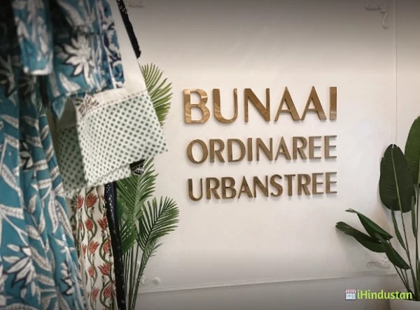 Bunaai Ordinaree Urbanstree - Logo