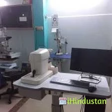 Bundela Clinic - Logo