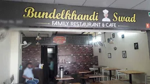 Bundelkhandi Swad - Cover photo