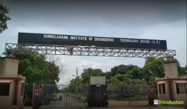 Bundelkhand Institute Of Engineering and Technology - Logo