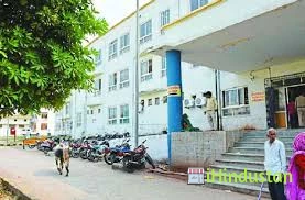 Bundelkhand Medical College - Logo