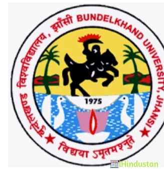 Bundelkhand University - Logo