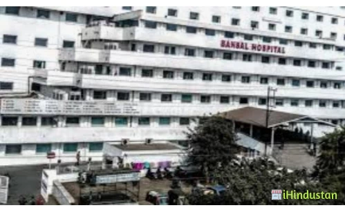 bunsal hospitals - Logo