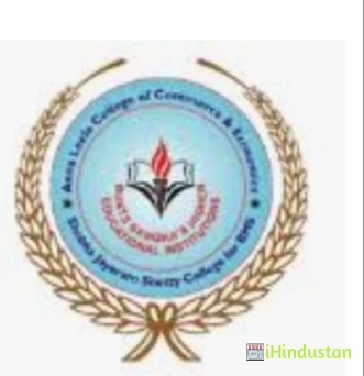 Bunts Sangha Mumbai's Anna Leela College of Commerce an - Logo