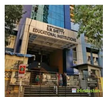 Bunt's Sangha's S.M. Shetty College of Science, Commerc - Logo