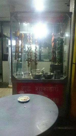 Bunty Dhaba - Logo