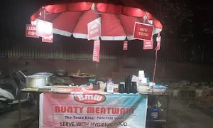 Bunty Meatwala - Cover photo