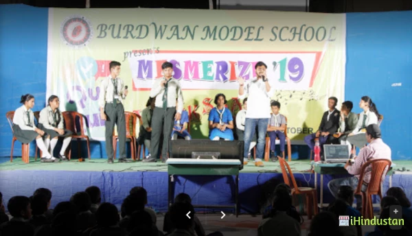 BURDWAN MODEL SCHOOL - Logo