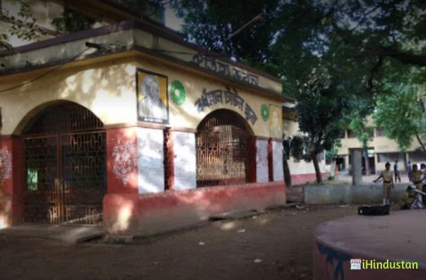 Burdwan Town School - Logo