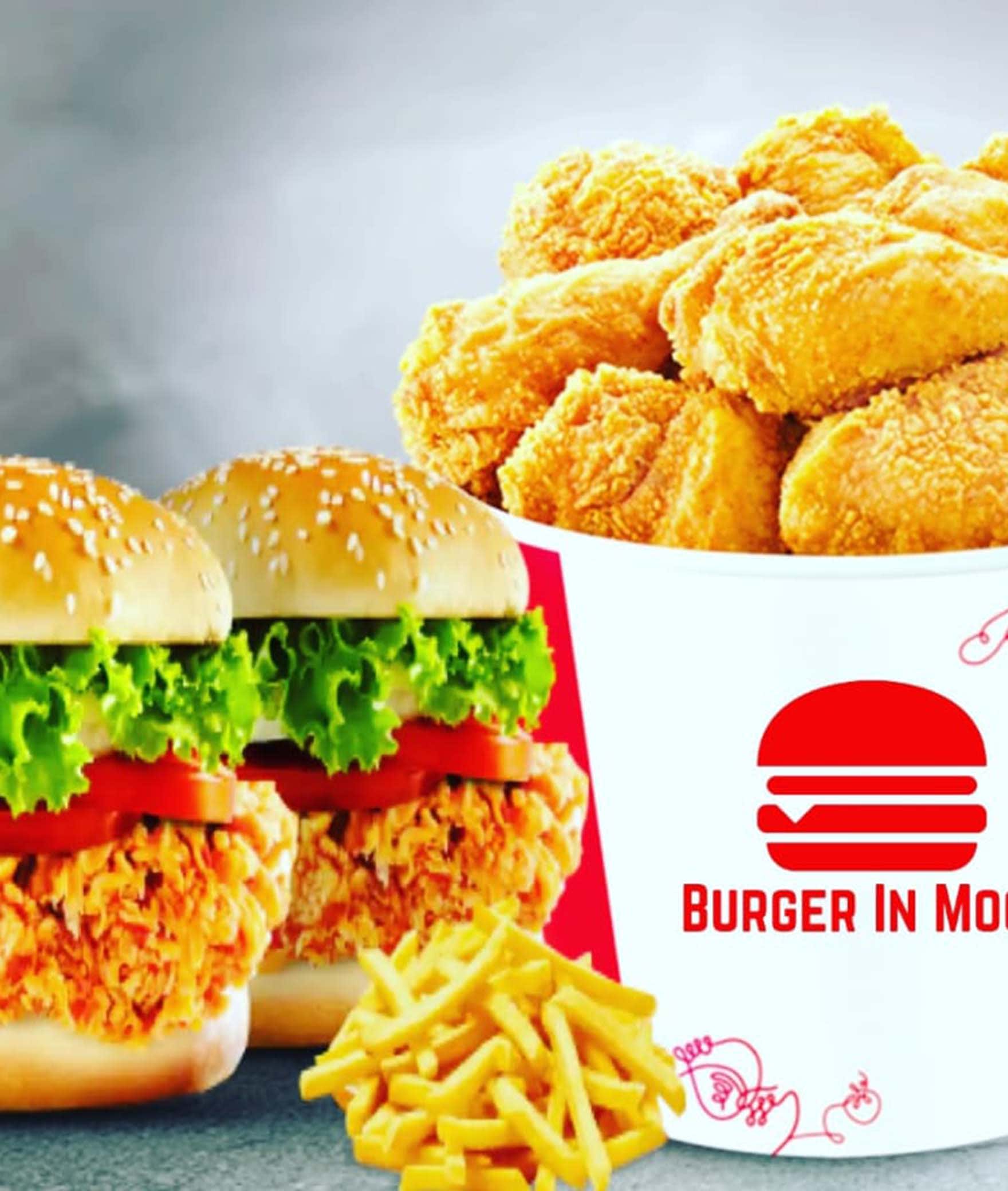 Burger In Moon - Logo
