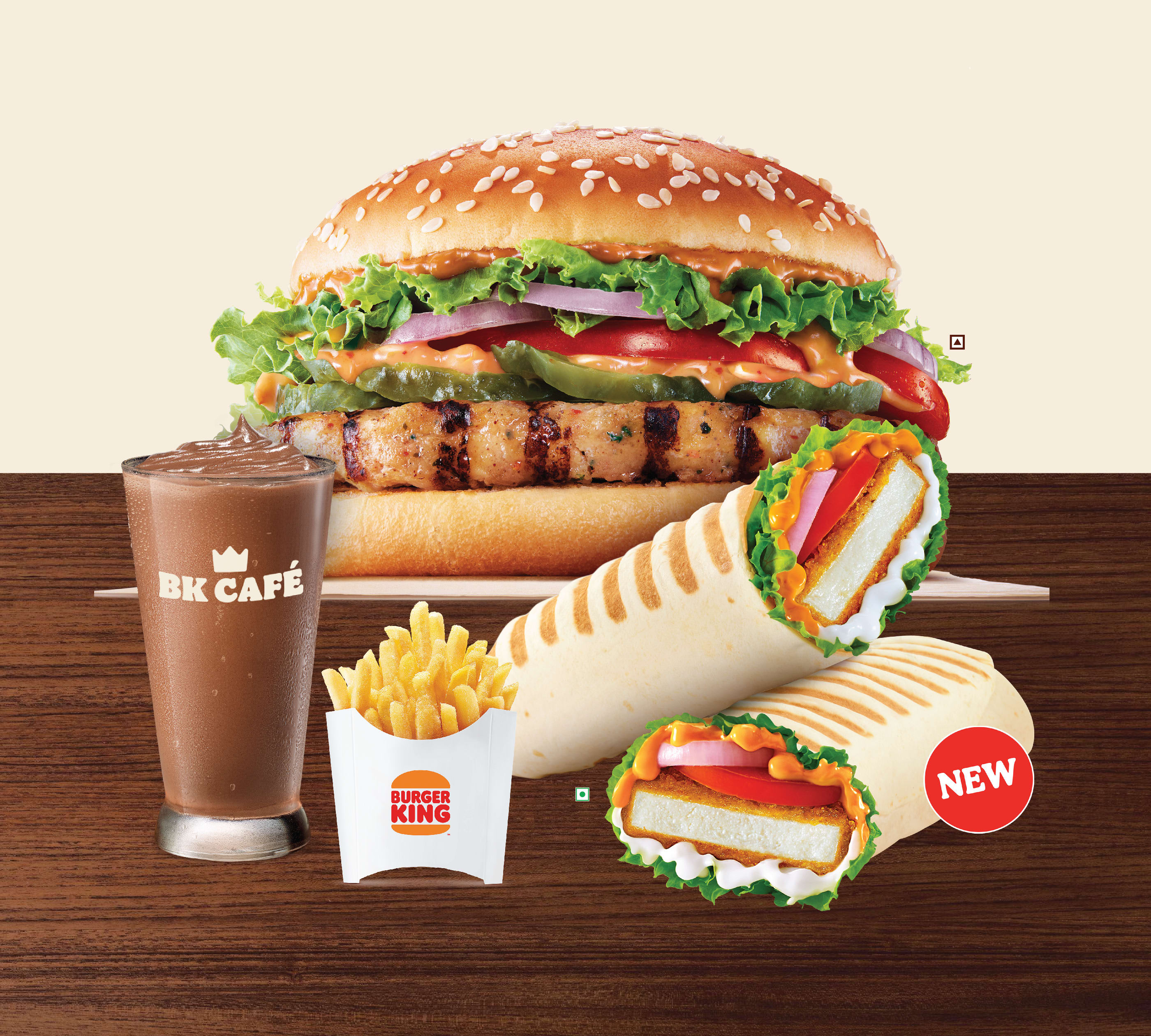 Burger King - Logo
