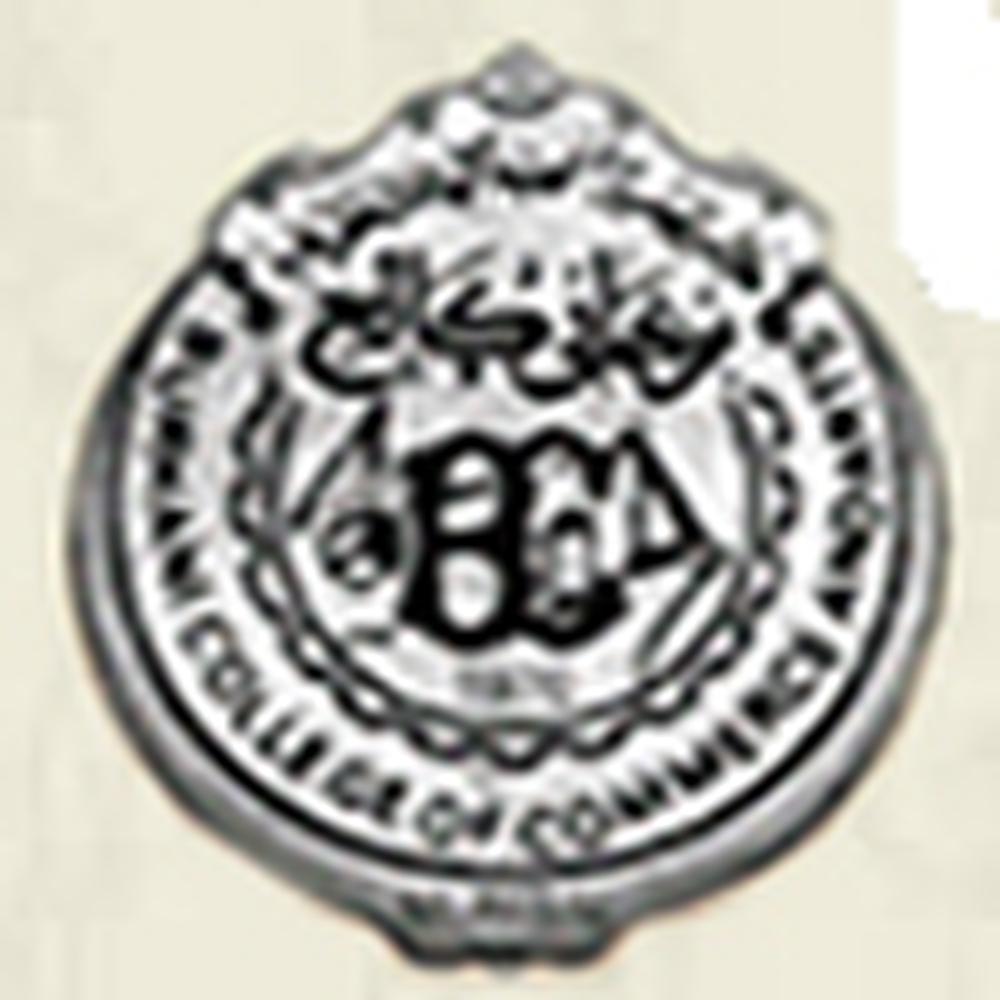 Burhani College of Commerce & Arts - Logo