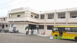Burhani English Medium School - Logo