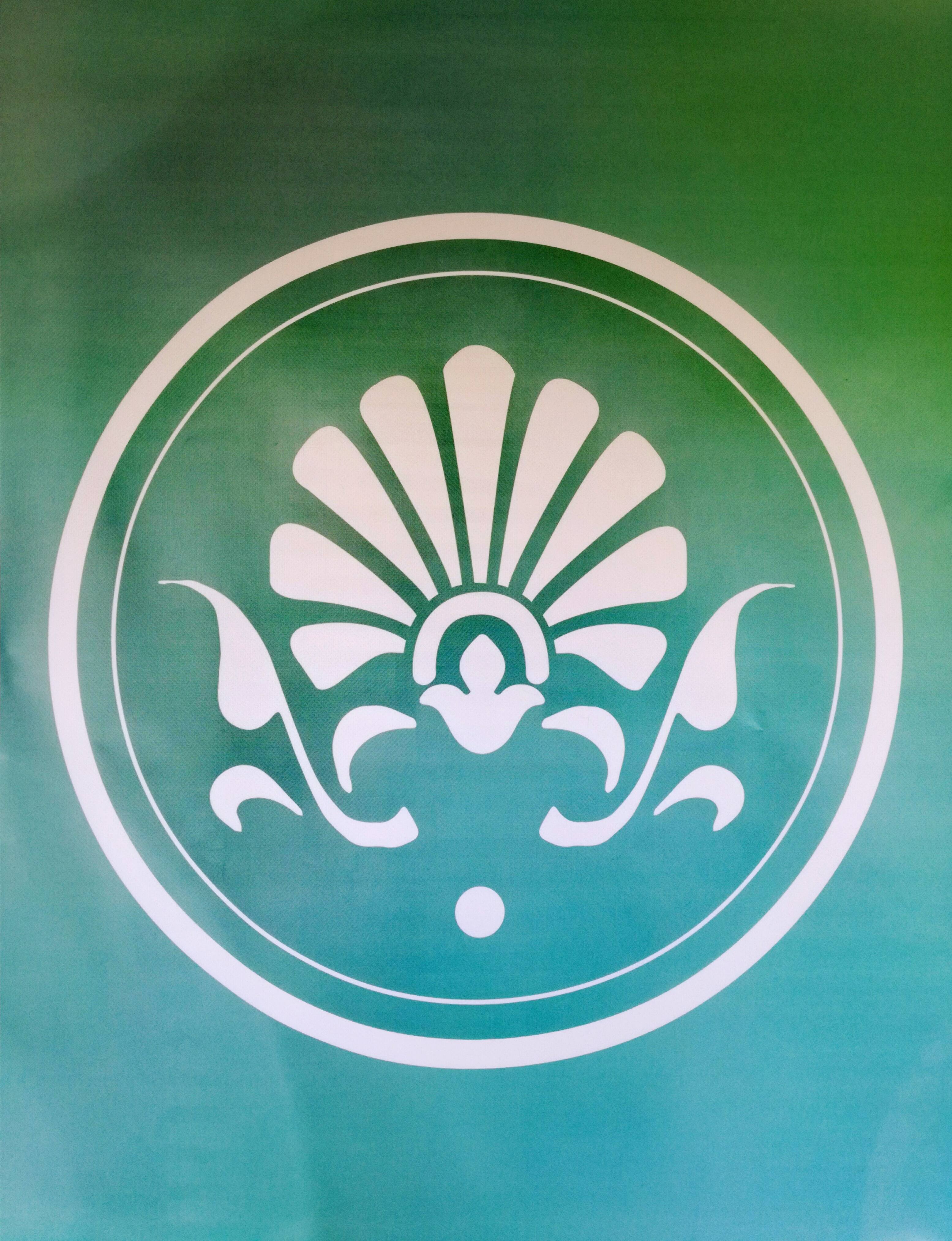 Burleigh Waters Massage - Cover photo