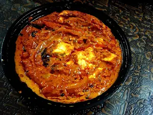 Butter Chicken Fectory Since 1979 - Logo