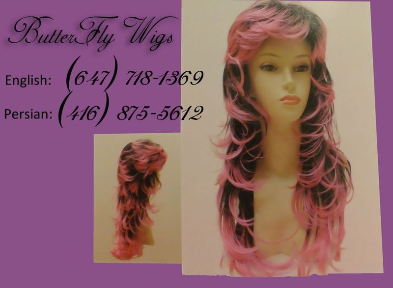 Butterfly Wigs - Logo