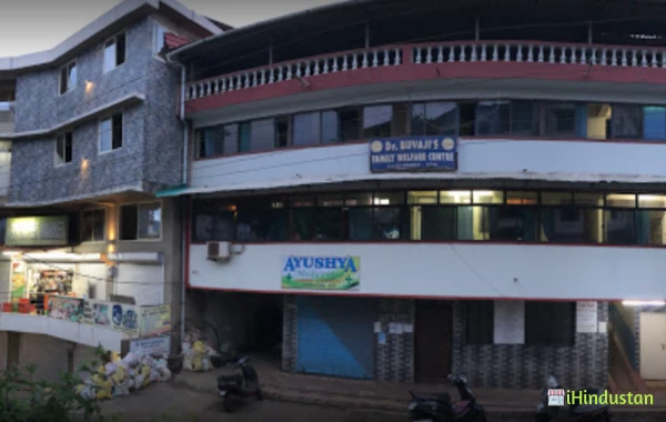 Buvaji Private Hospital - Logo
