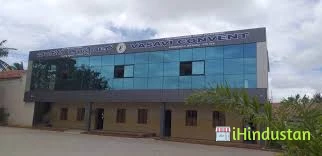 B Vasudeva High School - Logo