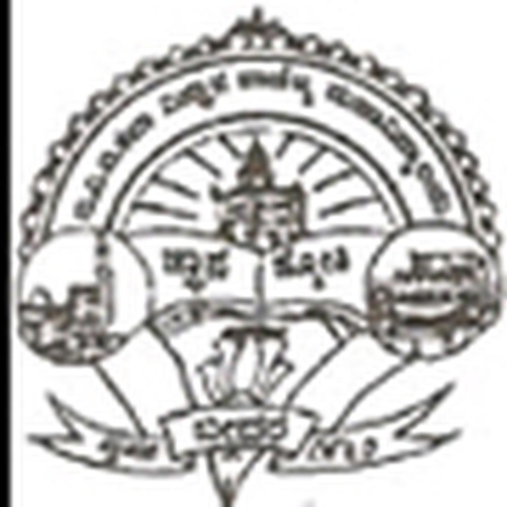 B.V. Bhoomaraddi College of Arts, Science and Commerce (BVCACSC) - Logo
