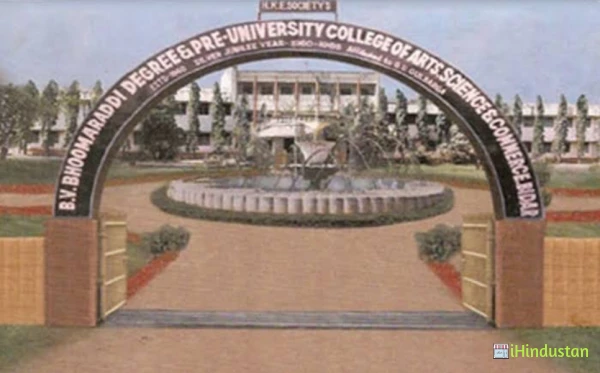 BV Bhoomareddi College of Arts, Science and Commerce - Logo