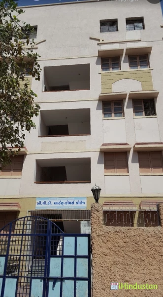 B.V.D Aarts And Commerce College - Logo