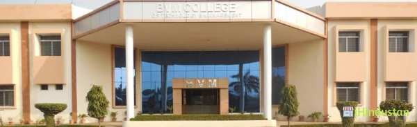 B.V.M. College Of Technology - Logo