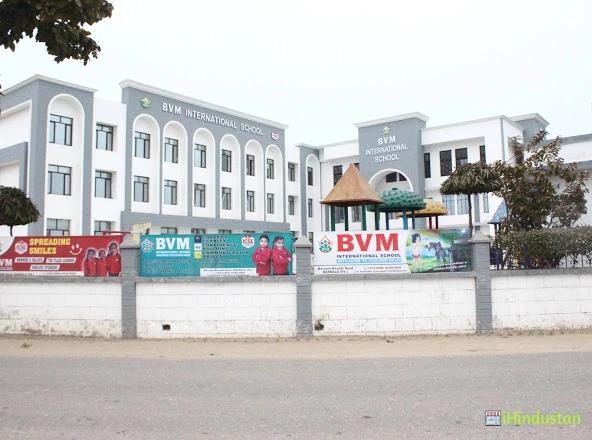 BVM International School - Logo