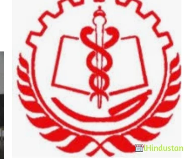 BV Patel Pharmaceutical Education and Research Developm - Logo