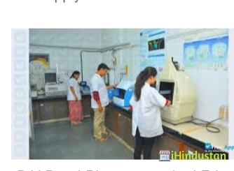 BV Patel Pharmaceutical Education and Research Developm - Cover photo