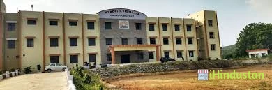 B V Reddy Senior Secondary School - Logo