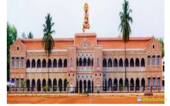 BVV Sangha's Basaveshwar Arts College - Logo