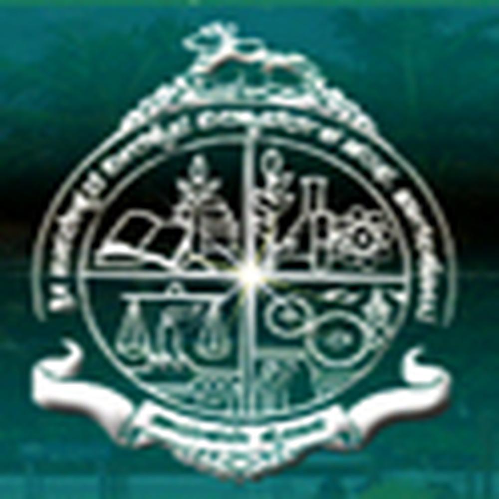 B V V Sanghas Basaveshwar Science College (BVVSBSC) - Logo