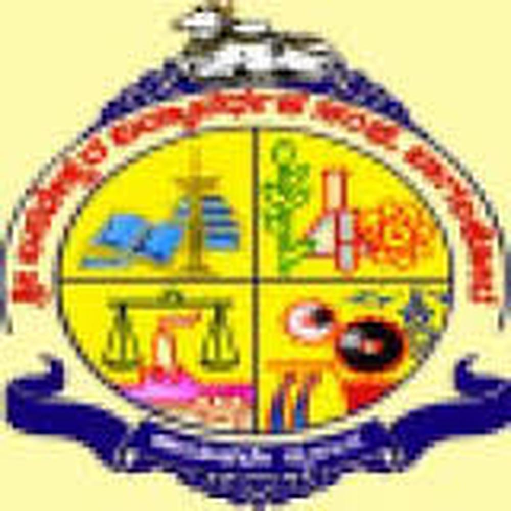 BVVS Bagalkot (BVVS BAGALKOT) - Logo