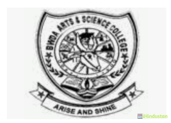 BWDA Arts and Science College - Logo