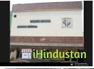 B. W. Lions Super Speciality Eye Hospital - Logo