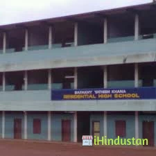 B. Y. K Residential High School - Logo