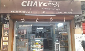Chay Kala - Cover photo