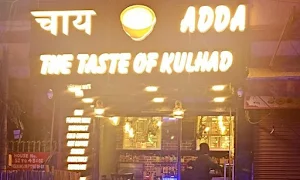 Chai adda - Logo