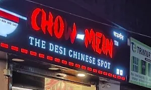 Chow-Mein - Logo