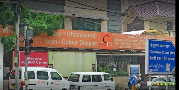 C15 MRI DIAGNOSTIC IMAGING AND RESEARCH CENTRE - Logo