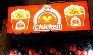 C2 Chicken - Cover photo