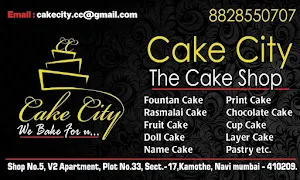Cake City - Cover photo